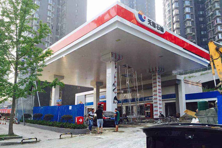 重庆加油站整体设计建设